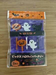 ハロウィン
