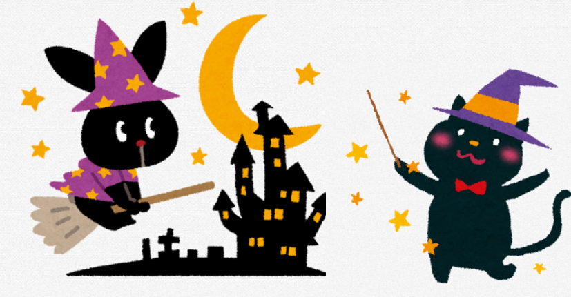 ハロウィン