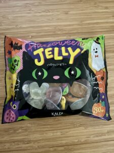 ハロウィン　お菓子
