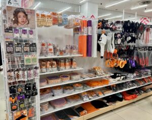 ハロウィン　ダイソー