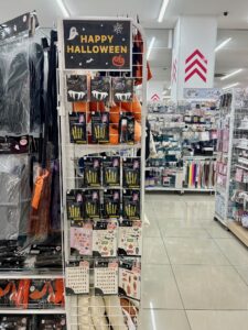 ハロウィン　ダイソー