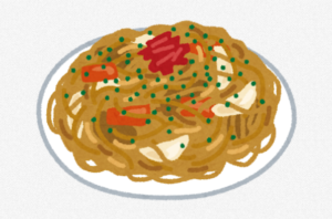 焼きそば